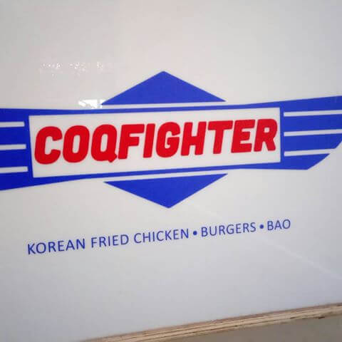coqfighter